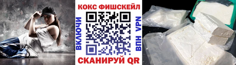 Купить Чекалин МАРИХУАНА  СОЛЬ  Мефедрон 