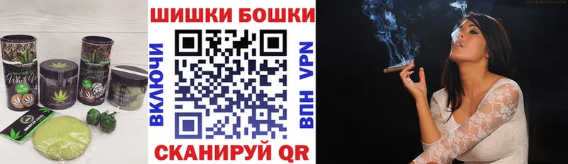 Еда ТГК марихуана Чекалин