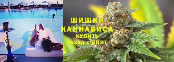 тгк Волоколамск